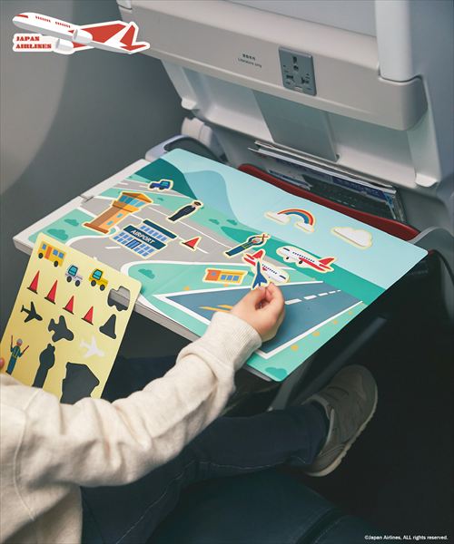 JALと3COINSがコラボレーション！親子でも使える旅行アイテムが3月2日より販売開始