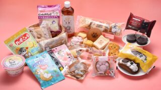 「ファミリ～にゃ～ト大作戦！」2月10日から開催！mofusandコラボや肉球スイーツなど全17種