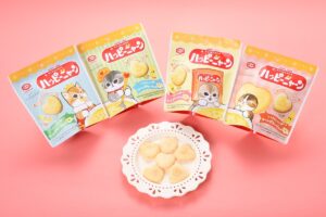 「ファミリ～にゃ～ト大作戦！」2月10日から開催！mofusandコラボや肉球スイーツなど全17種