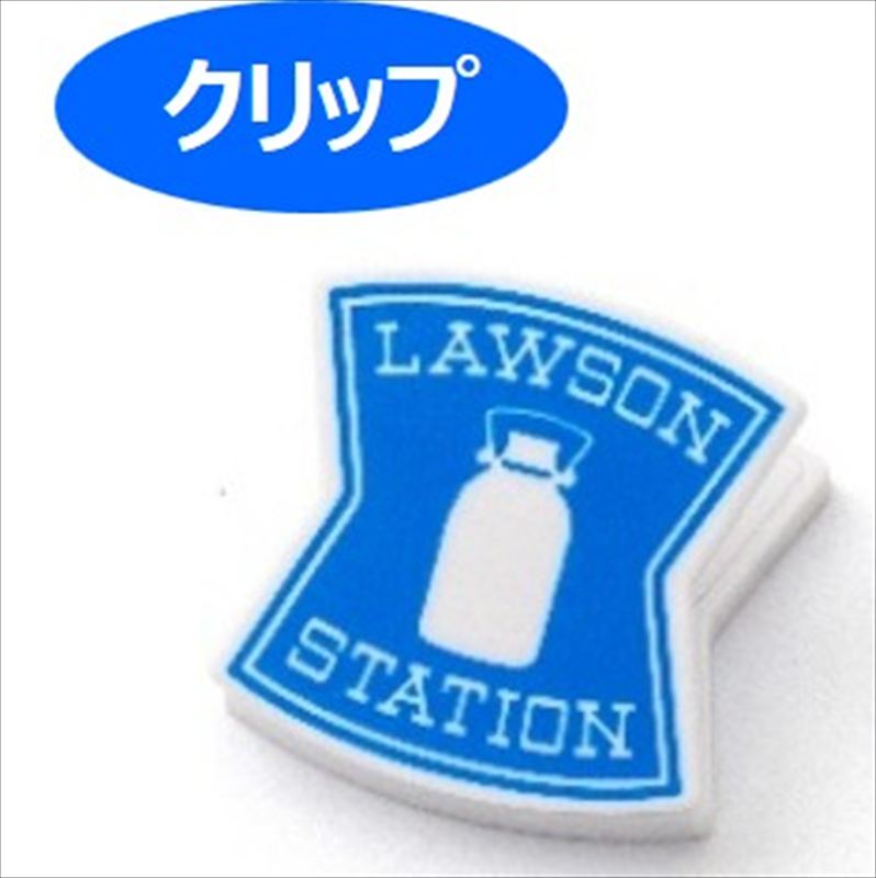 看板が“そのまんま”付録になった「LAWSON(ローソン)」公式ブック3種が2/27発売