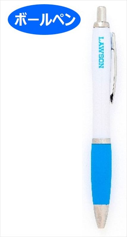 看板が“そのまんま”付録になった「LAWSON(ローソン)」公式ブック3種が2/27発売