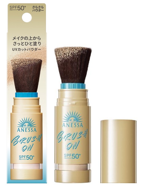 アネッサのブラシ一体型パウダーでメイクの上から手軽にUVカット効果をプラス