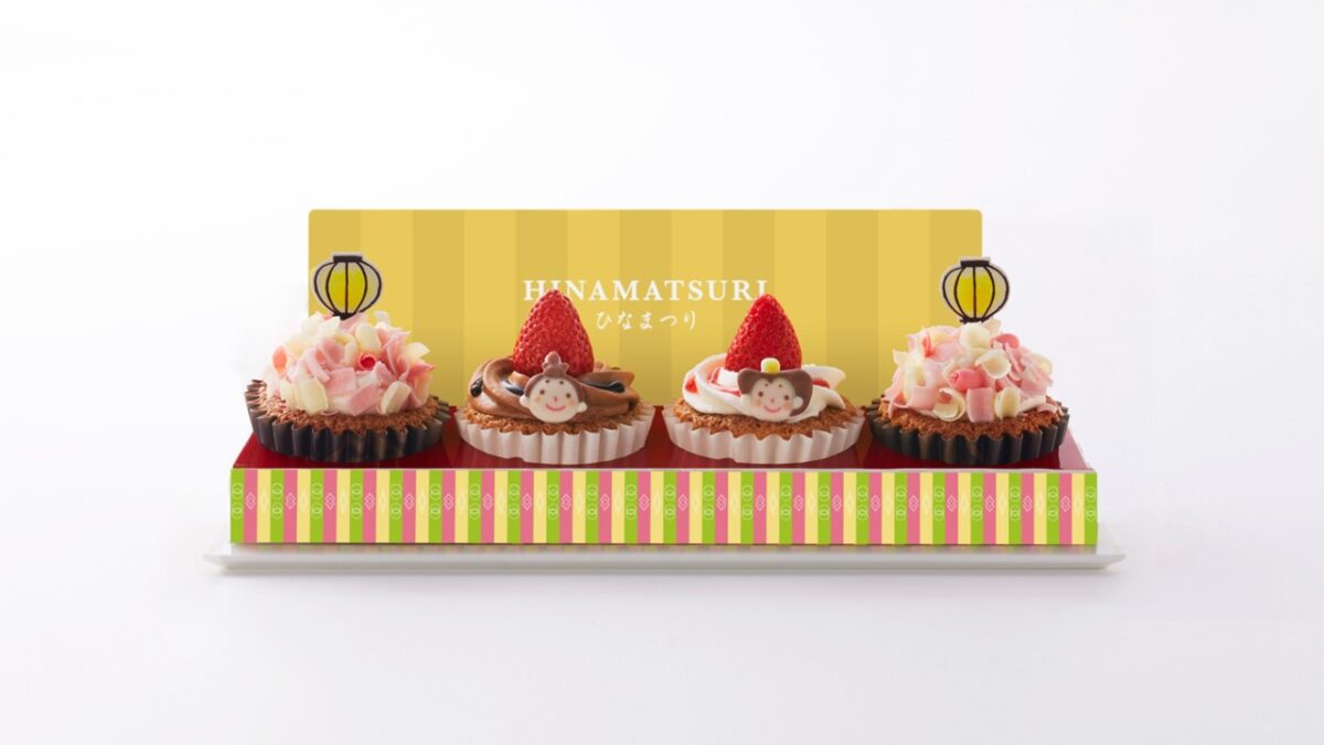 2026年モロゾフのひなまつりは「春を彩るひなまつりスイーツ」が登場