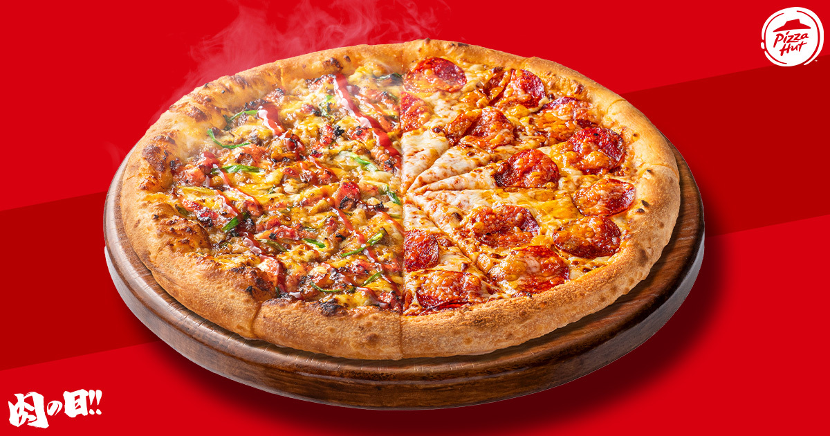 2月27日・28日は肉ピザハット！ガッツリお肉ピザ2枚セットがおトクな価格で楽しめる