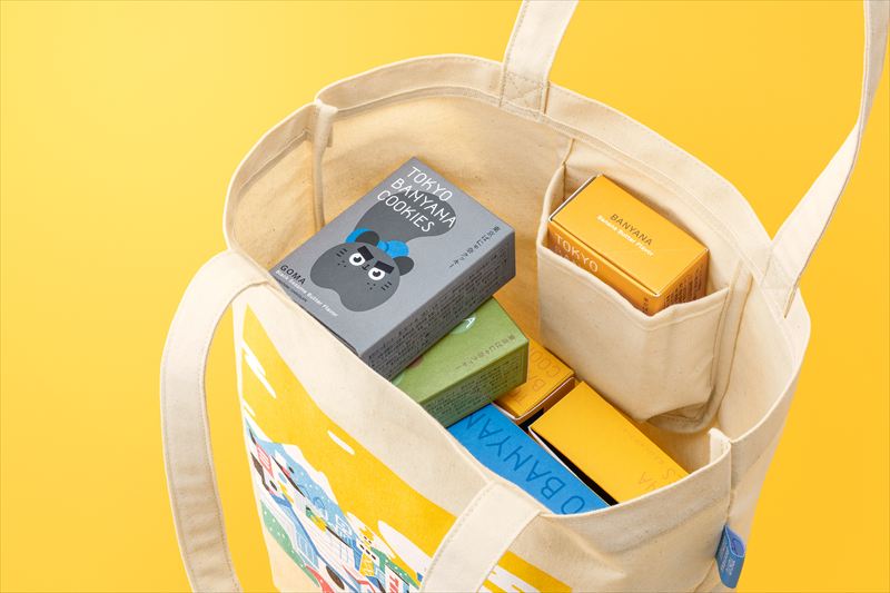 【猫の日】「東京ばにゃ奈クッキーズ」が公式通販に初登場！公式Xでは「BIGぬいぐるみ」プレゼントキャンペーンも実施