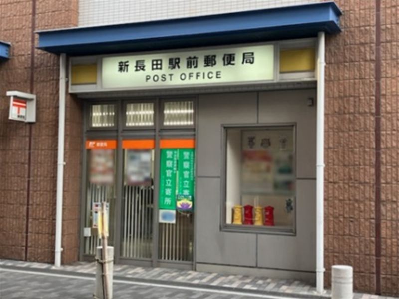 【ネスレ】兵庫県内の41市町の郵便局で「栄養の考え方をギアチェンジ」の啓発冊子を配布中