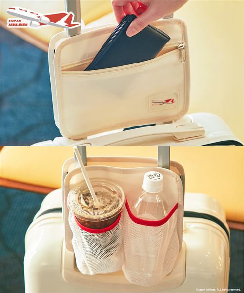 JALと3COINSがコラボレーション！親子でも使える旅行アイテムが3月2日より販売開始