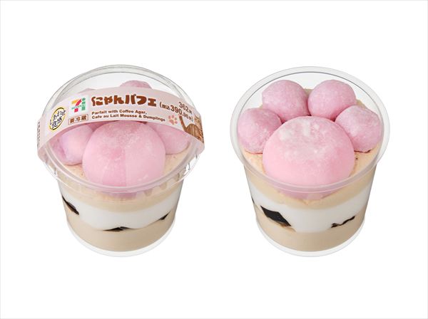 【セブンイレブン】「猫の日」に向けて『にゃんこ発見!』を開催。三毛猫や肉球、しっぽをモチーフにした商品が登場