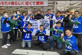 アメフト選手とチアが応援！セブン-イレブン尼崎御園3丁目店の開店イベントが熱い！尼崎