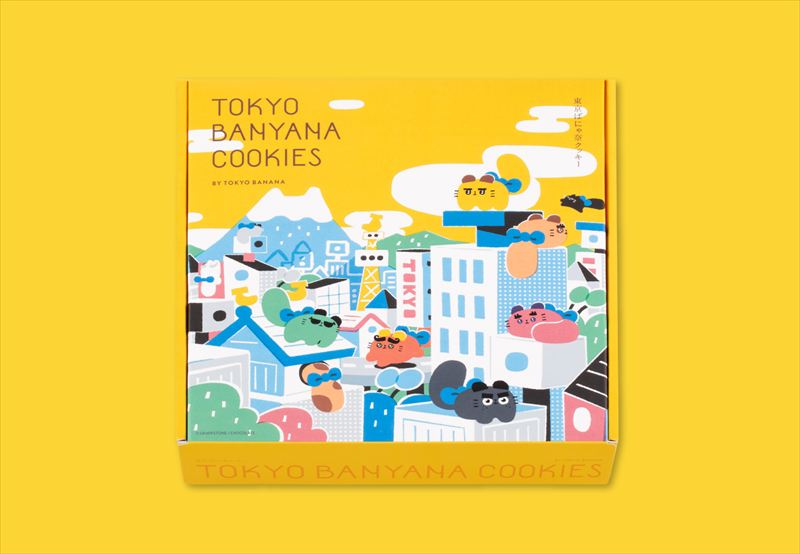 【猫の日】「東京ばにゃ奈クッキーズ」が公式通販に初登場!公式Xでは「BIGぬいぐるみ」プレゼントキャンペーンも実施