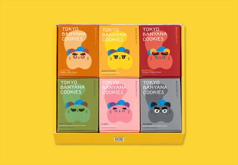 【猫の日】「東京ばにゃ奈クッキーズ」が公式通販に初登場!公式Xでは「BIGぬいぐるみ」プレゼントキャンペーンも実施