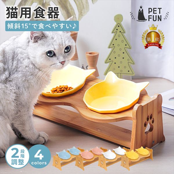 【猫の日限定】猫用品全品12％OFFセール開催！人気猫アイテムをお得にゲット