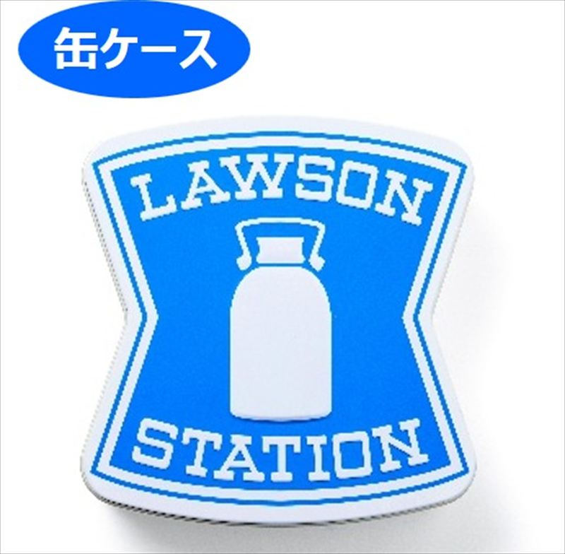 看板が“そのまんま”付録になった「LAWSON(ローソン)」公式ブック3種が2/27発売