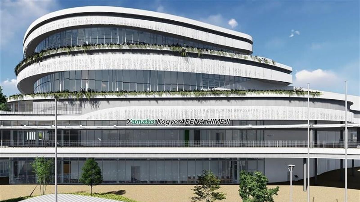 姫路市「令和8年度主要事業」を発表。LIFEに関わる4つの改革で未来を切り拓く