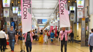 今年もコスプレイベント「姫CON2026」が開催決定！ゲスト・スケジュールの情報発表│姫路市