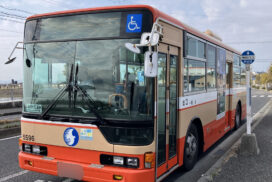 路線バスと観光体験をつなぐ回遊促進型AIサービス「よりみちAI 姫路」の実装を開始│姫路市