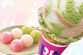 おいしさ満開！スウィートな春がやってきた♪サーティワン さくらさくら