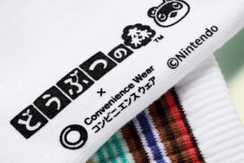 ファミマで『あつまれ どうぶつの森』キャンペーンが開始！「どうぶつの森」デザインの「コンビニエンスウェア」が登場