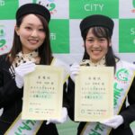 宍粟市の魅力を発信する「5代目しそうブランドアンバサダー」2名が決定