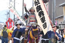 天空の城に武者行列が帰ってくる。第23回朝来市「わだやま竹田」お城まつり開催