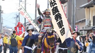 天空の城に武者行列が帰ってくる。第23回朝来市「わだやま竹田」お城まつり開催