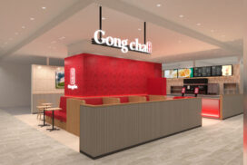 姫路市初出店！「ゴンチャ ピオレ姫路店」が3月12日オープン│姫路市