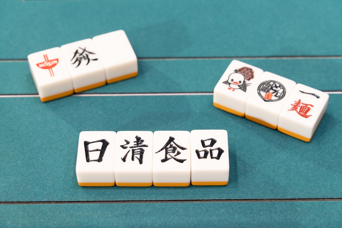 本社を雀荘に!?日清食品が仕掛ける前代未聞の対局「第一回 日清『栄養位』決定戦」公開