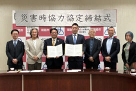 災害時の迅速な物資支援を実現するため、姫路市とエコリングが連携協定を締結