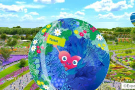 「GREEN×EXPO 2027チケット」が3月19日に販売開始！ 手元に残る「記念チケット」も販売予定