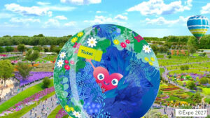 「GREEN×EXPO 2027チケット」が3月19日に販売開始！ 手元に残る「記念チケット」も販売予定