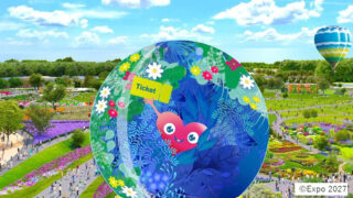「GREEN×EXPO 2027チケット」が3月19日に販売開始！ 手元に残る「記念チケット」も販売予定