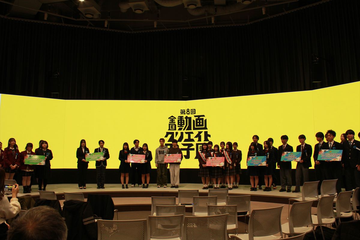 福崎高校が動画クリエイト甲子園で銅賞。地域テーマの作品が評価│福崎町