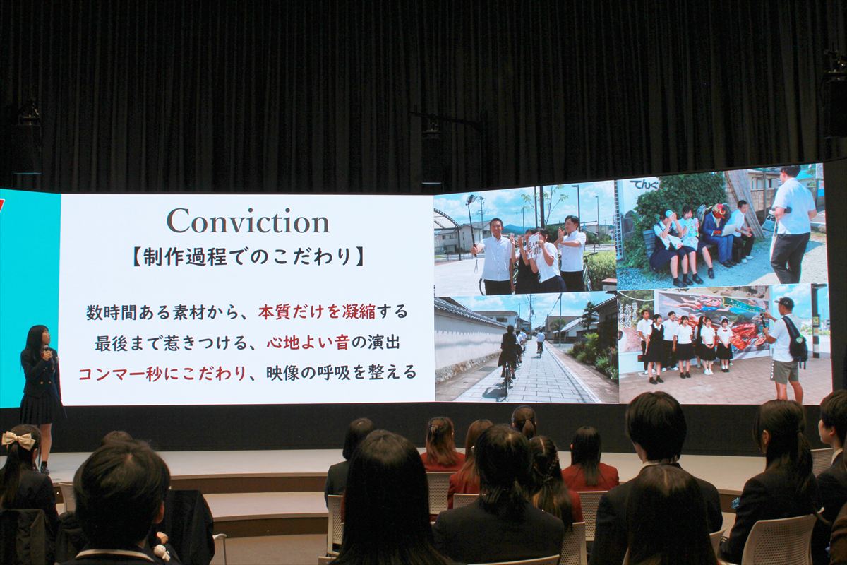 福崎高校が動画クリエイト甲子園で銅賞。地域テーマの作品が評価│福崎町