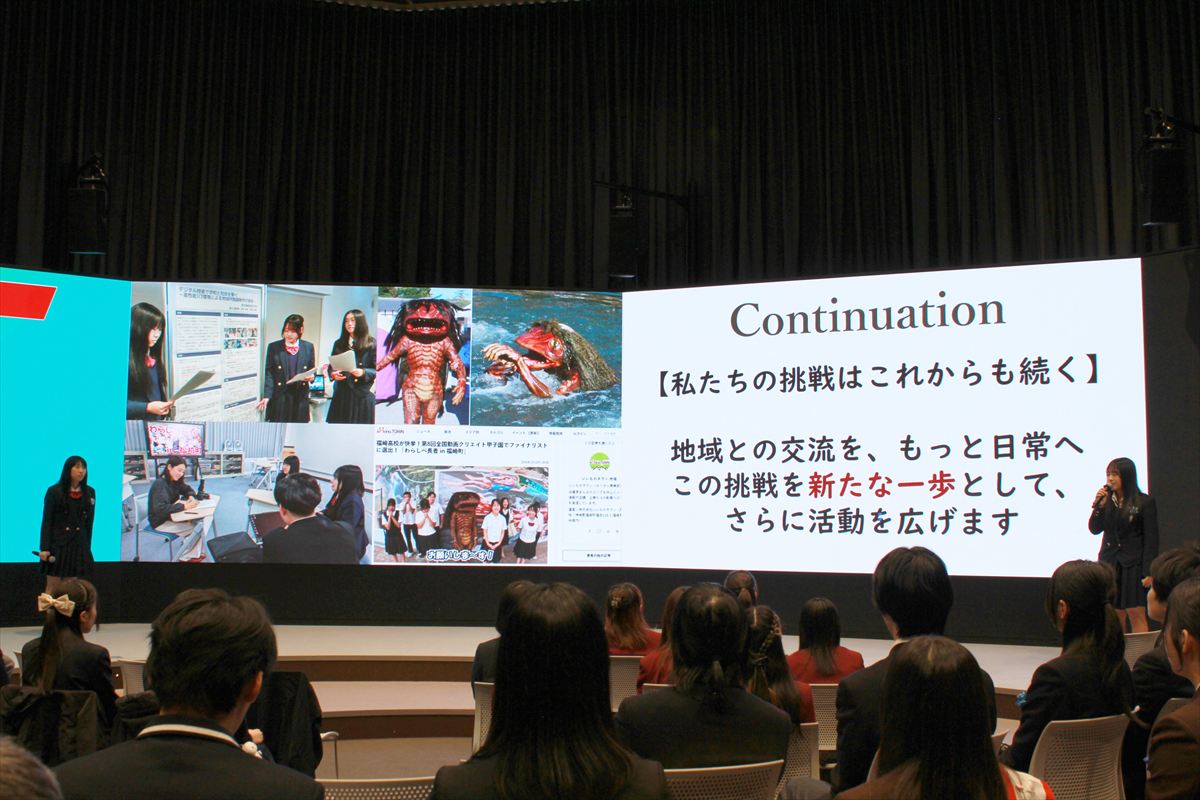 福崎高校が動画クリエイト甲子園で銅賞。地域テーマの作品が評価│福崎町