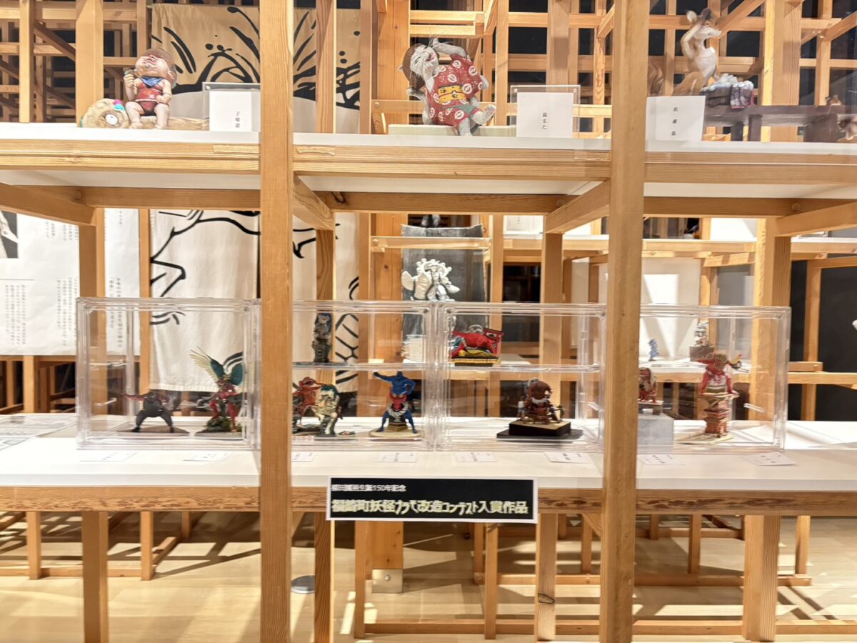 「福崎町妖怪プラモ改造コンテスト」展示開始