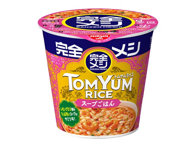 本社を雀荘に!?日清食品が仕掛ける前代未聞の対局「第一回 日清『栄養位』決定戦」公開