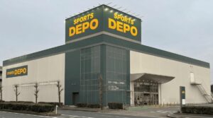 24年の歴史を経て進化！「アルペン姫路中地店」が「スポーツデポ」としてリニューアルオープン