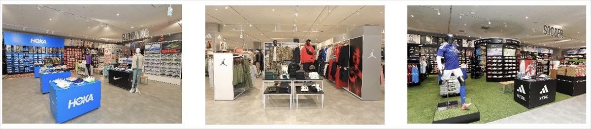 24年の歴史を経て進化!「アルペン姫路中地店」が「スポーツデポ」としてリニューアルオープン