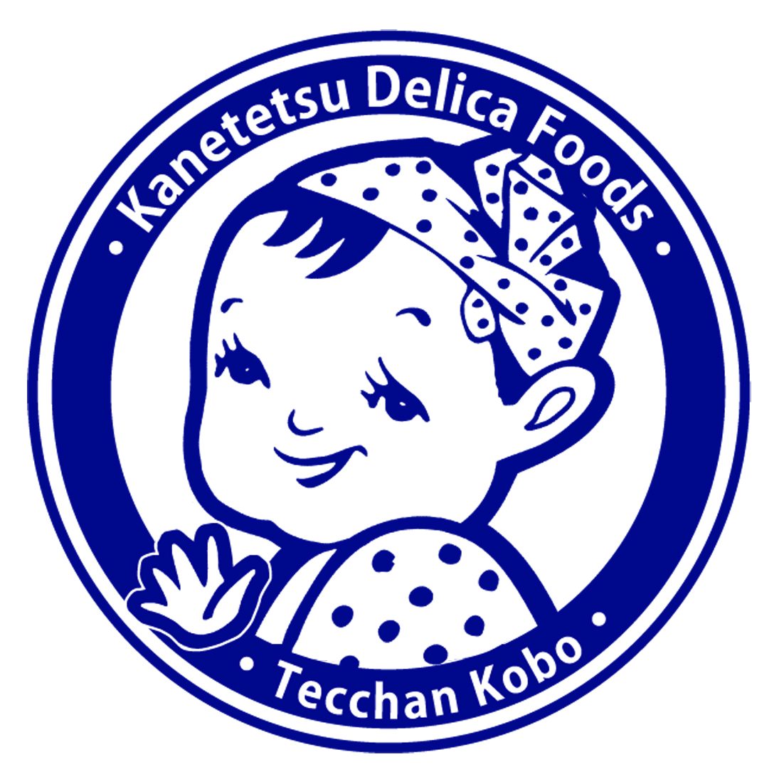 アトアが今年開業5周年！感謝を込めた Anniversary Year がスタート！