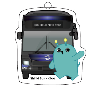 アトアが今年開業5周年！感謝を込めた Anniversary Year がスタート！