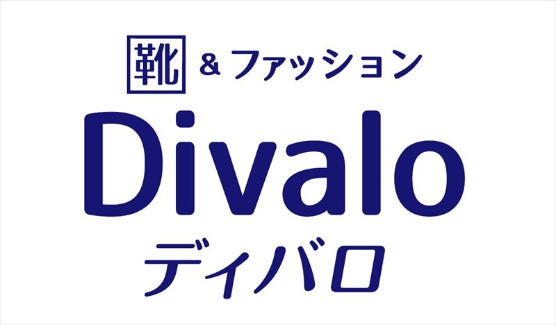 しまむらグループ、オンラインストア 「しまむらパーク」にて「春休みフェア」 が開催
