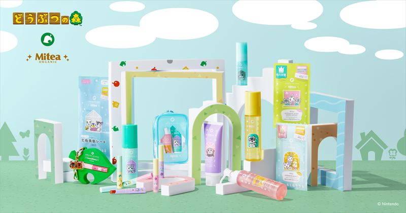 ファミマで『あつまれ どうぶつの森』キャンペーンが開始!「どうぶつの森」デザインの「コンビニエンスウェア」が登場