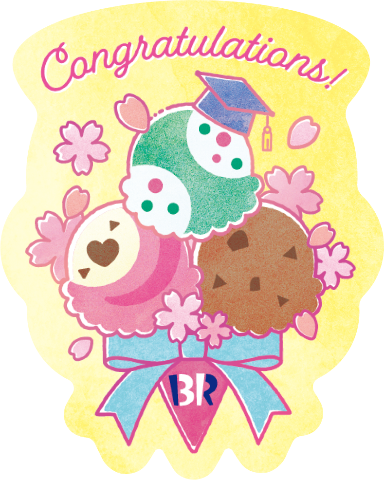 おいしさ満開!スウィートな春がやってきた♪サーティワン さくらさくら