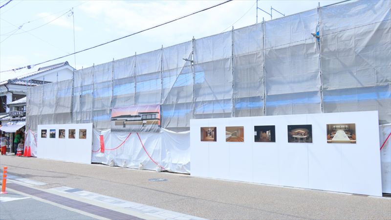 姫路・野里の歴史が未来へ繋がる1日。古民家オーベルジュ改修現場の特別公開が大盛況│姫路市