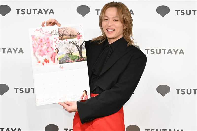 新木宏典が観光アンバサダーを務める“丹波特化”のカレンダーブックが発売