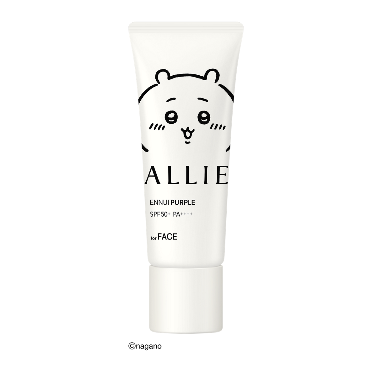 ALLIE×ちいかわコラボ限定デザインパッケージが3月21日から数量限定発売