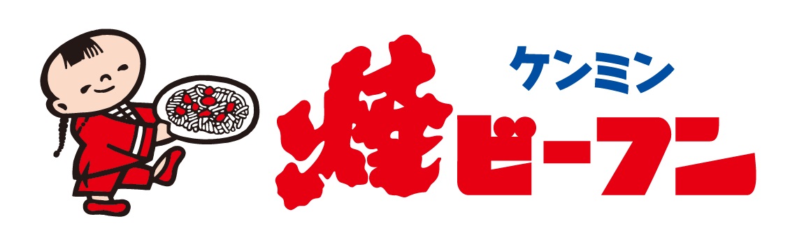 アトアが今年開業5周年！感謝を込めた Anniversary Year がスタート！