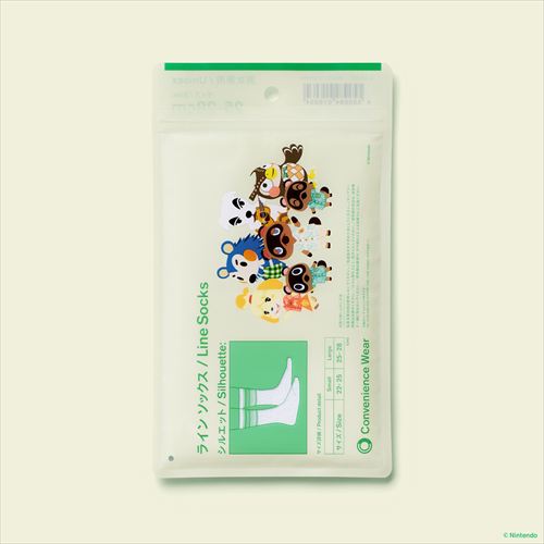 ファミマで『あつまれ どうぶつの森』キャンペーンが開始!「どうぶつの森」デザインの「コンビニエンスウェア」が登場