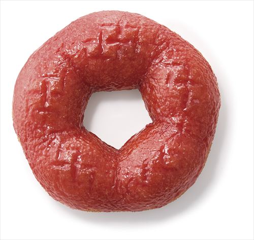 【ミスド】桜風味のもちっとした食感とかわいらしい桜の形が特長の『桜もちっとドーナツ』期間限定で発売