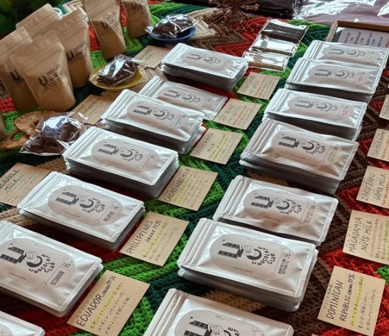 福崎町から世界へ!「カカオマンズチョコレート」が京都のビッグイベントに登場